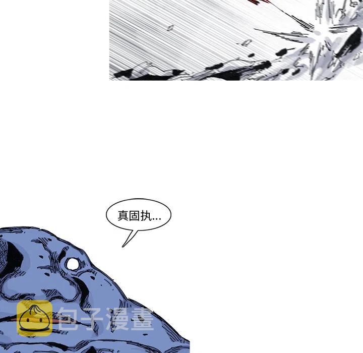 阿修罗se手柄驱动漫画,431图