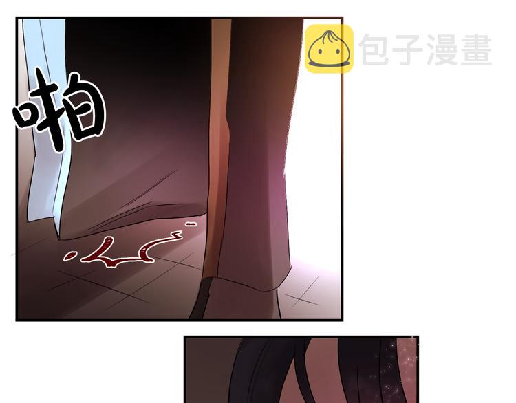 爱，喵不可言漫画,第3话 他不见了！我慌了！1图