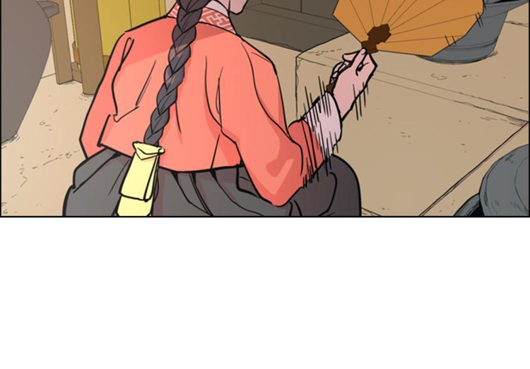 逃婚郡主和她的影卫们漫画,第43话 昏迷2图