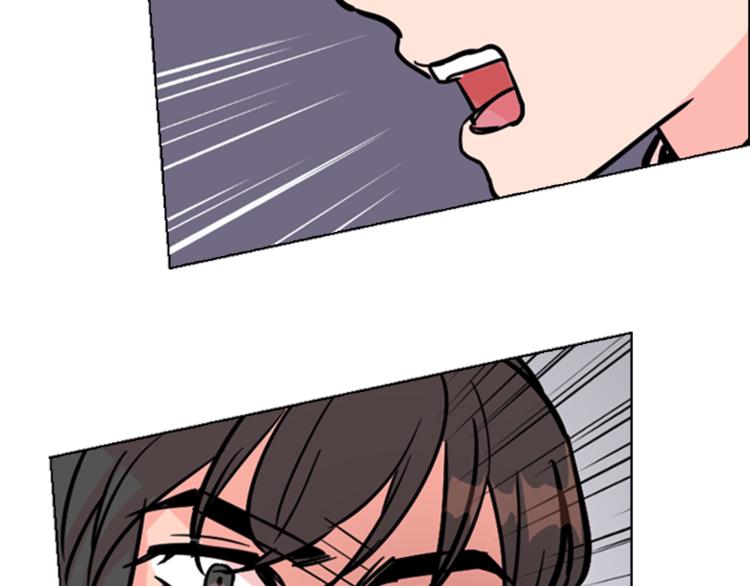 逃婚郡主和她的影卫们漫画,第43话 昏迷1图