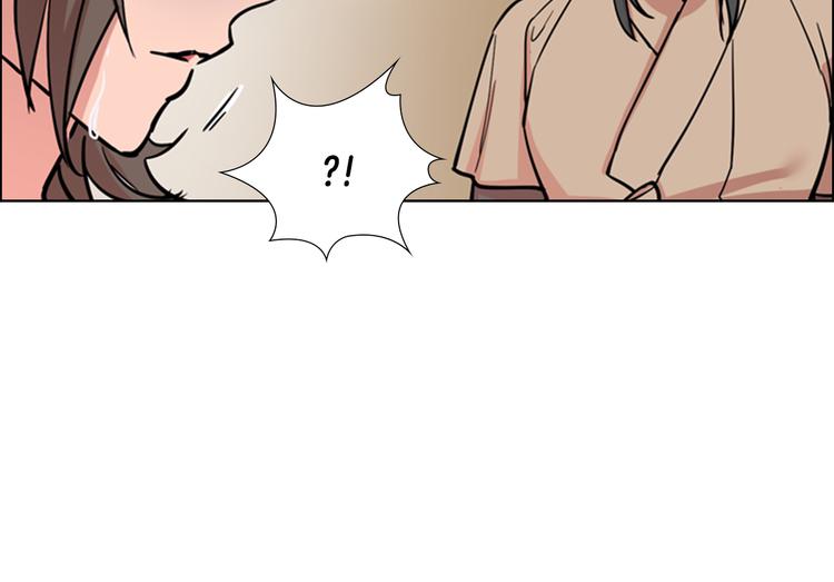 逃婚郡主和她的影卫们漫画,第45话 你要保护的是郡主2图