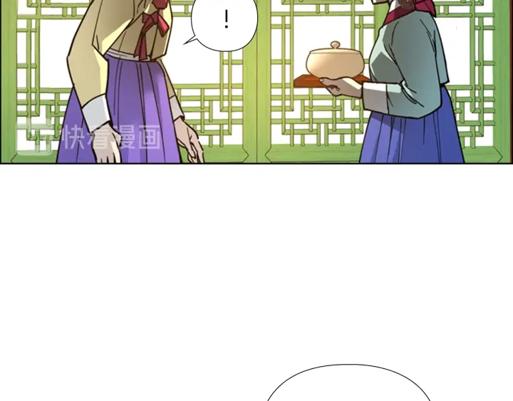 逃婚郡主和她的影卫们漫画,第62话 关押百姓2图