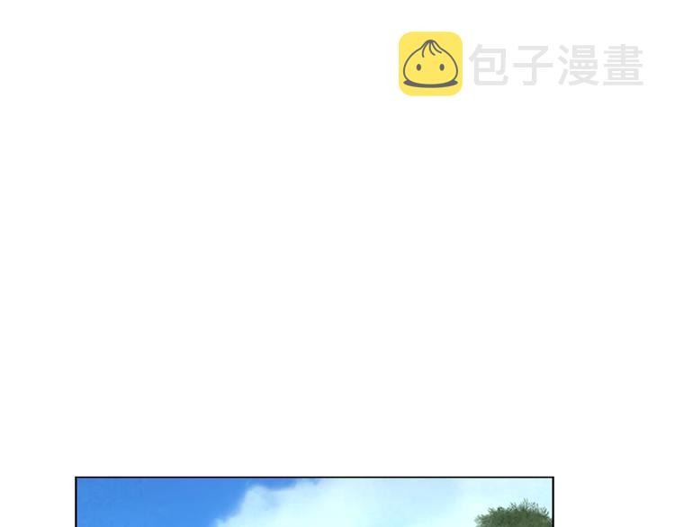 逃婚郡主和她的影卫们漫画,第45话 你要保护的是郡主2图
