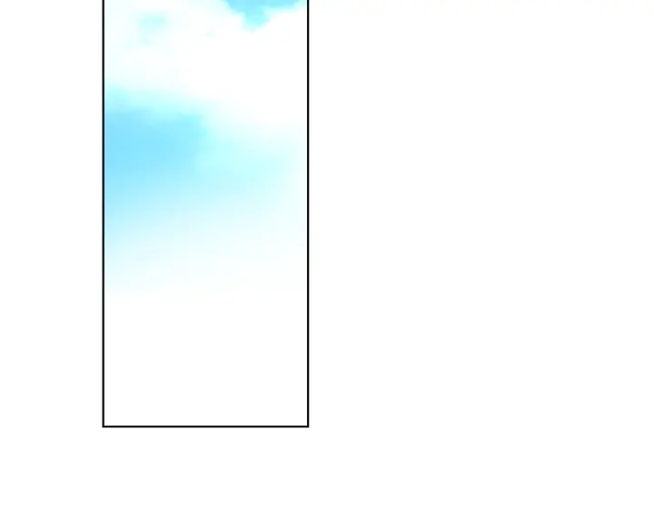 逃婚郡主和她的影卫们漫画,第53话 郡主被拦截1图