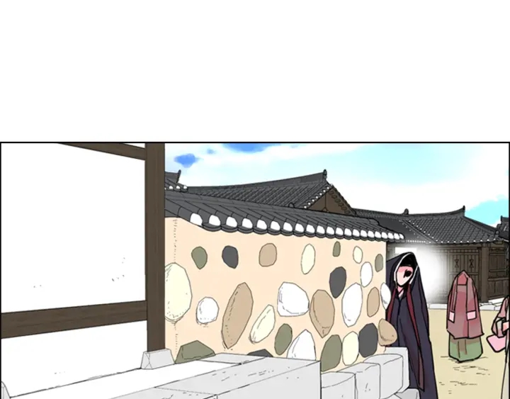 逃婚郡主和她的影卫们漫画,第59话 郡主即将大婚1图
