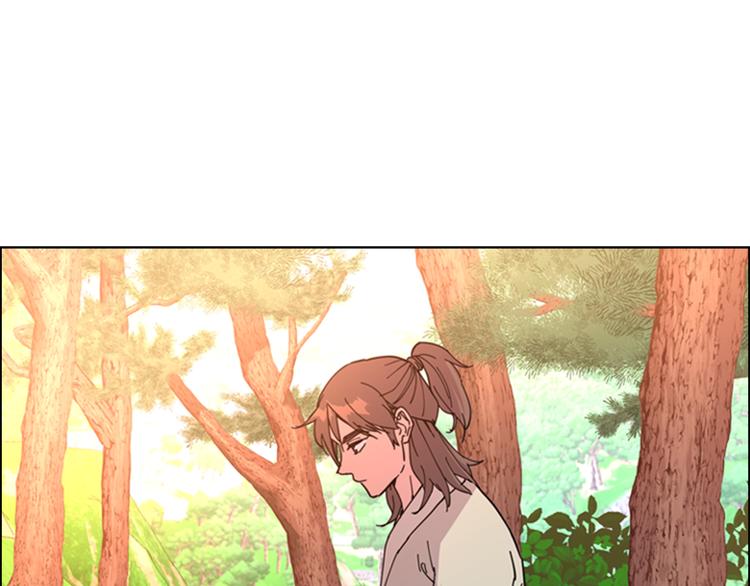 逃婚郡主和她的影卫们漫画,第50话 和好如初1图