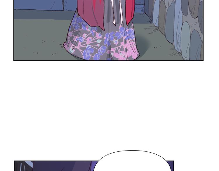 逃婚郡主和她的影卫们漫画,第1话 初见1图