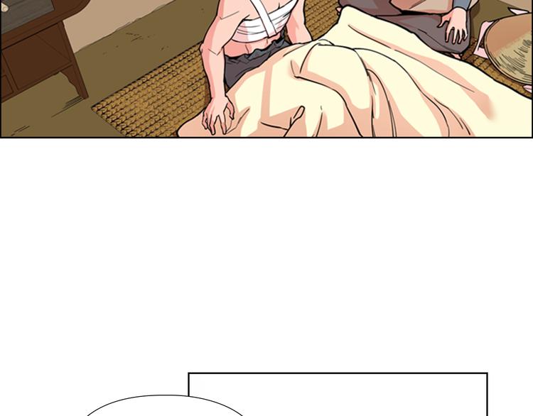 逃婚郡主和她的影卫们漫画,第45话 你要保护的是郡主1图