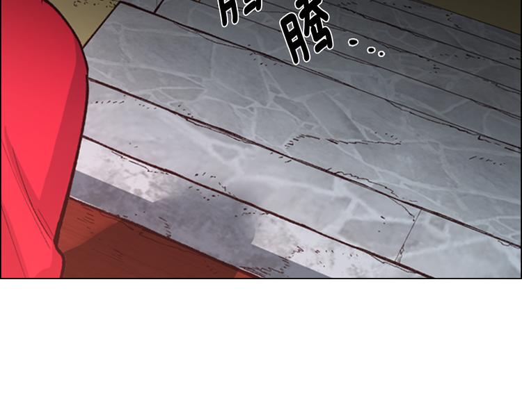 逃婚郡主和她的影卫们漫画,第5话 正式与非正式1图