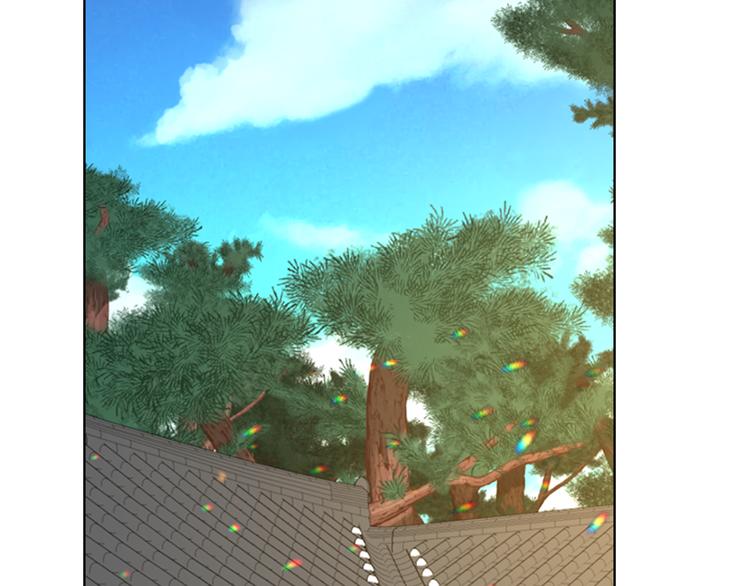逃婚郡主和她的影卫们漫画,第45话 你要保护的是郡主1图