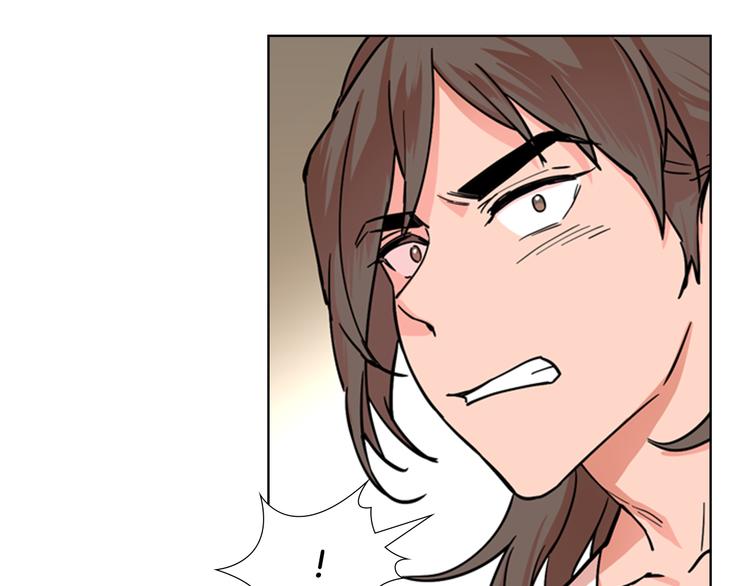 逃婚郡主和她的影卫们漫画,第45话 你要保护的是郡主2图