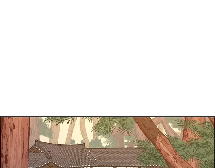 逃婚郡主和她的影卫们漫画,第4话 偷听1图