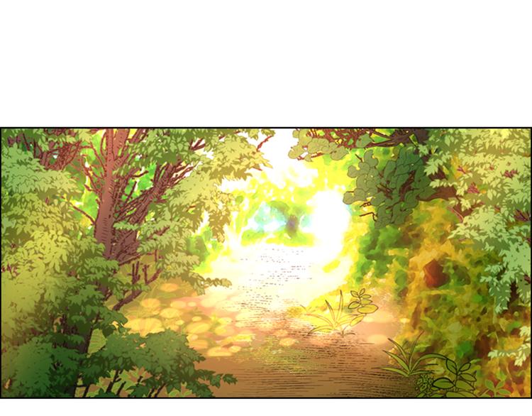 逃婚郡主和她的影卫们漫画,第44话 松林被发现了2图