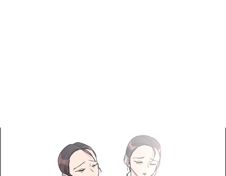 逃婚郡主和她的影卫们漫画,第43话 昏迷1图