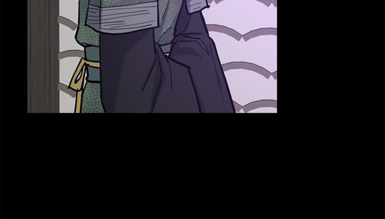 逃婚郡主和她的影卫们漫画,第44话 松林被发现了2图