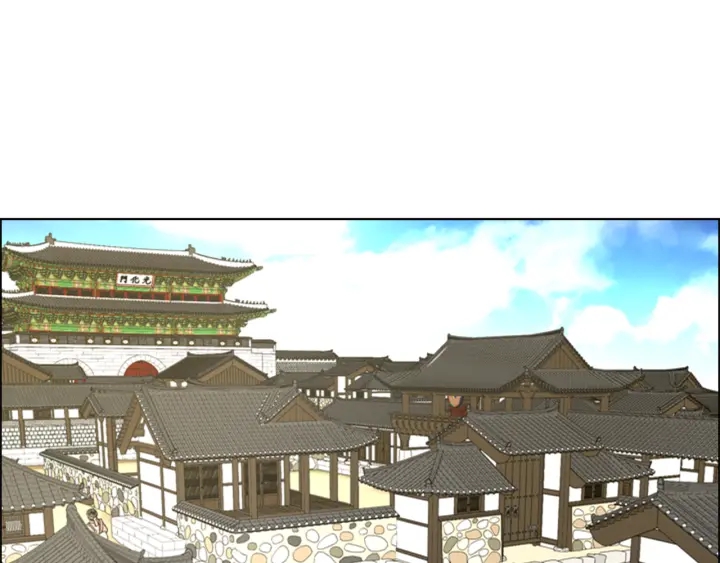 逃婚郡主和她的影卫们漫画,第59话 郡主即将大婚2图