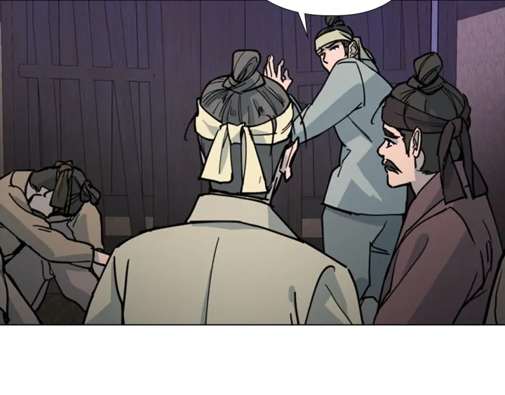 逃婚郡主和她的影卫们漫画,第66话 恶贼被杀1图