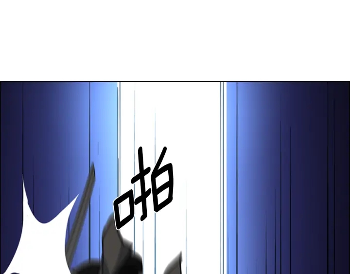 逃婚郡主和她的影卫们漫画,第65话 新仇旧恨2图