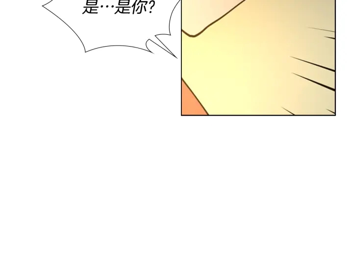 逃婚郡主和她的影卫们漫画,第57话 皇后密会朝臣2图