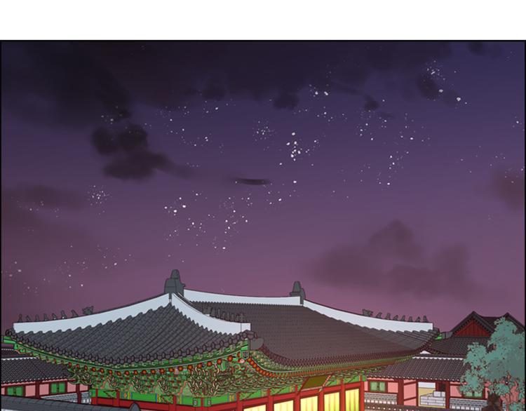逃婚郡主和她的影卫们漫画,第5话 正式与非正式1图