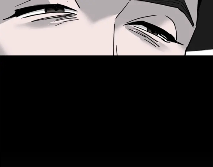 逃婚郡主和她的影卫们漫画,第60话 告御状1图