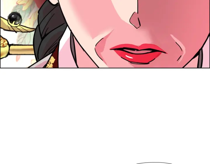 逃婚郡主和她的影卫们漫画,第59话 郡主即将大婚2图