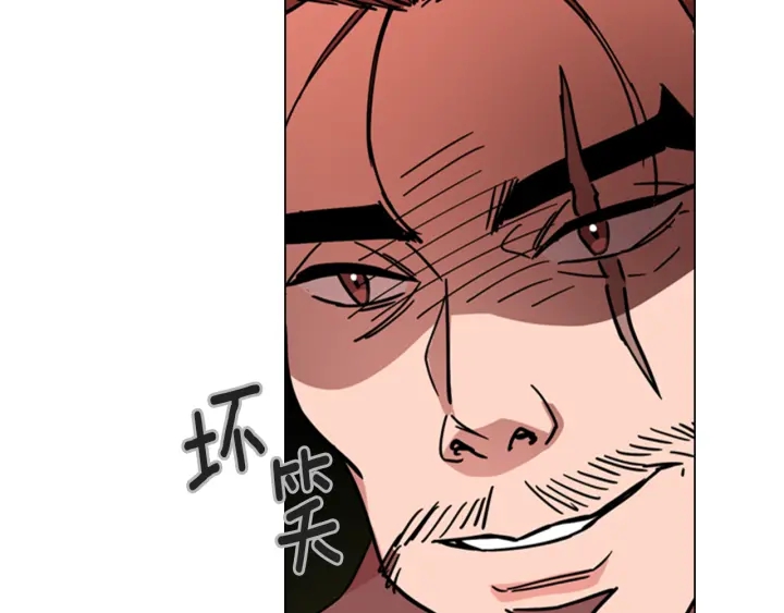 逃婚郡主和她的影卫们漫画,第54话 影卫有帮手了1图