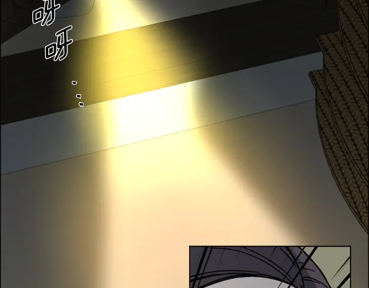 逃婚郡主和她的影卫们漫画,第57话 皇后密会朝臣2图