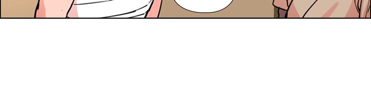 逃婚郡主和她的影卫们漫画,第45话 你要保护的是郡主2图