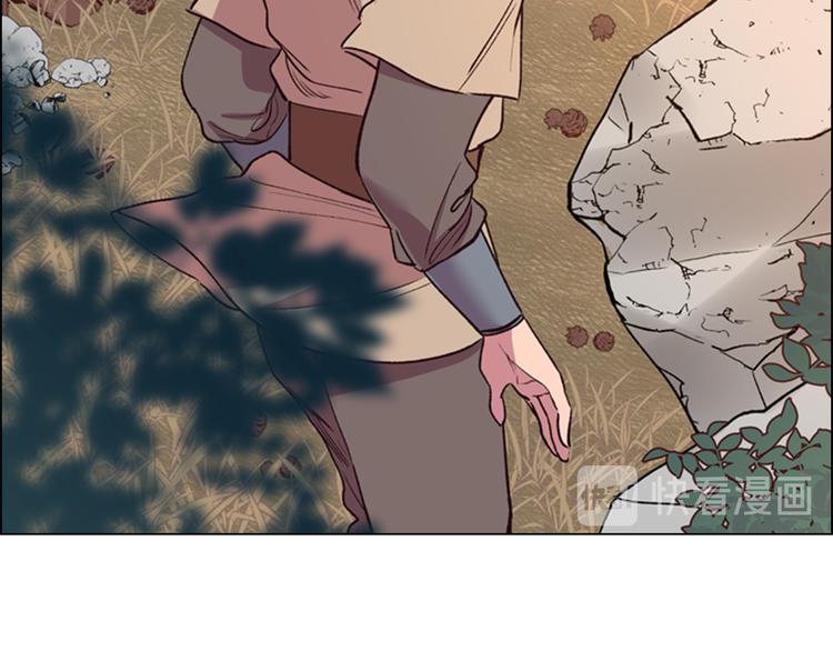 逃婚郡主和她的影卫们漫画,第4话 偷听1图