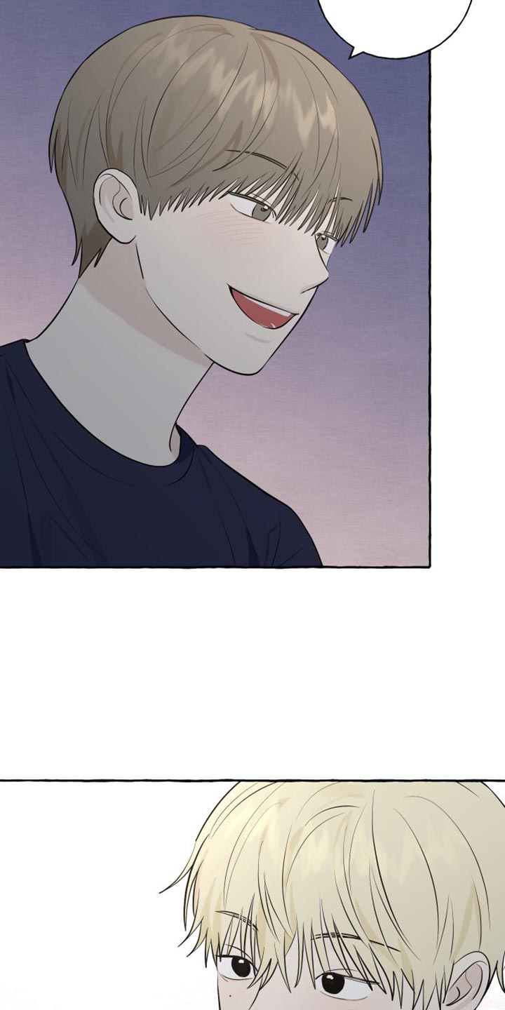 热烈明阳漫画,第55话1图