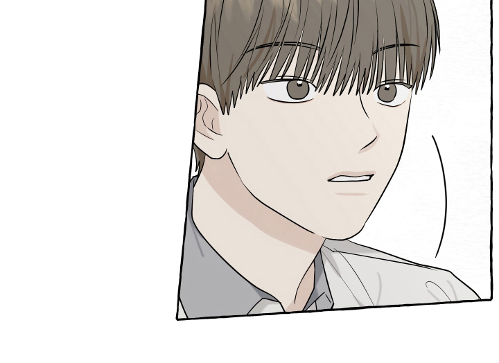 热烈明媚歌词漫画,第68话2图