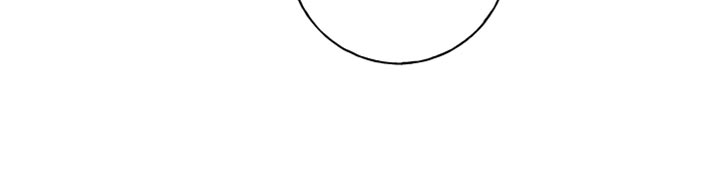 热烈明阳漫画,第44话1图