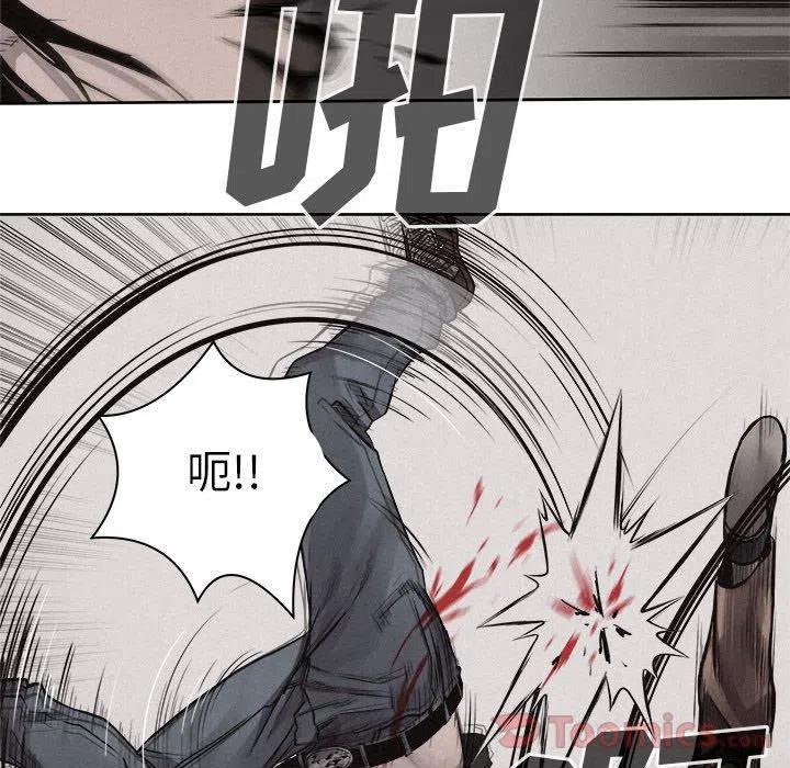 热血格斗漫画,331图