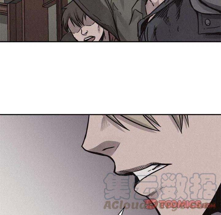 热血格斗漫画,572图