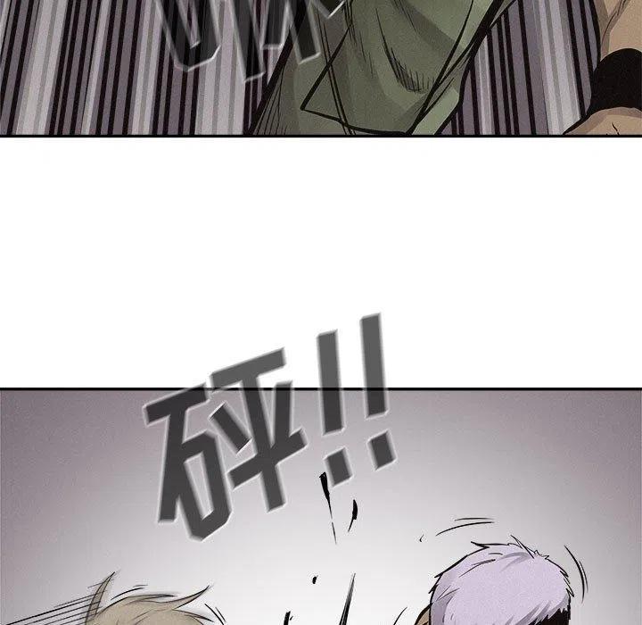 热血格斗漫画,571图