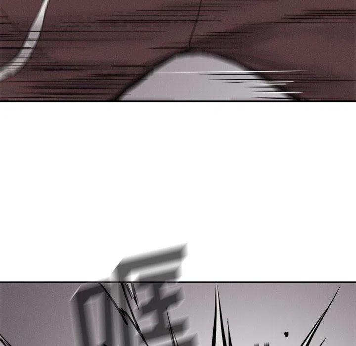 热血格斗漫画,572图