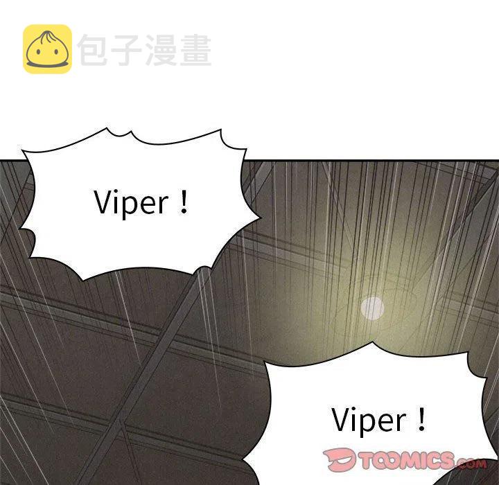 热血格斗漫画,572图