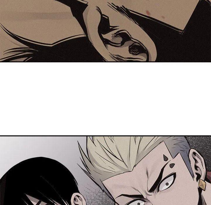 热血格斗漫画,572图