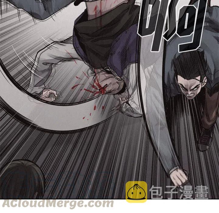 热血格斗漫画,332图