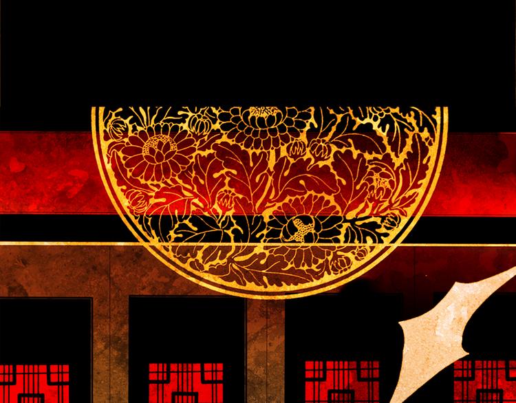 芍药挽歌·不还曲漫画,冰霜花第1话 少女入宫2图