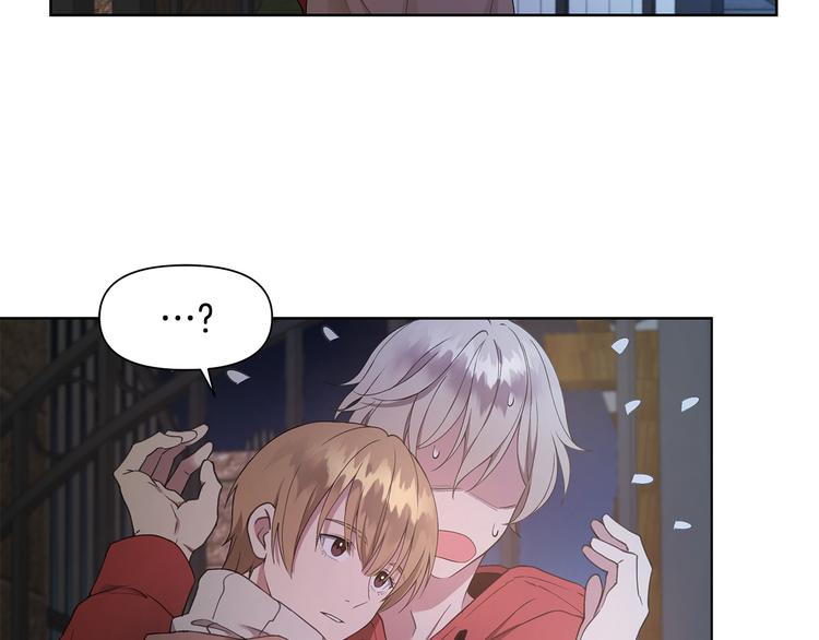 亲爱的，摸摸头漫画,第30话 绿茶前任1图