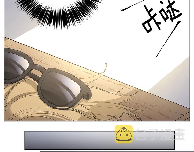 亲爱的，摸摸头漫画,第2话 被男神误会1图