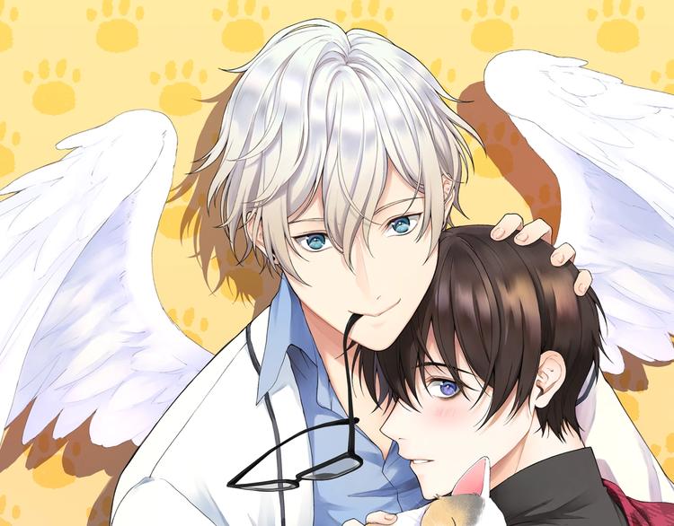 亲爱的，摸摸头漫画,第4话 邀请共事1图