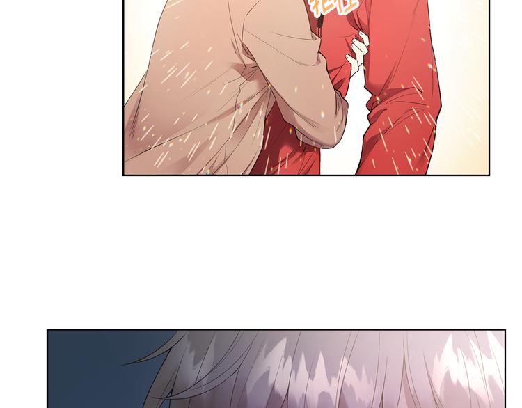 亲爱的，摸摸头漫画,第30话 绿茶前任1图