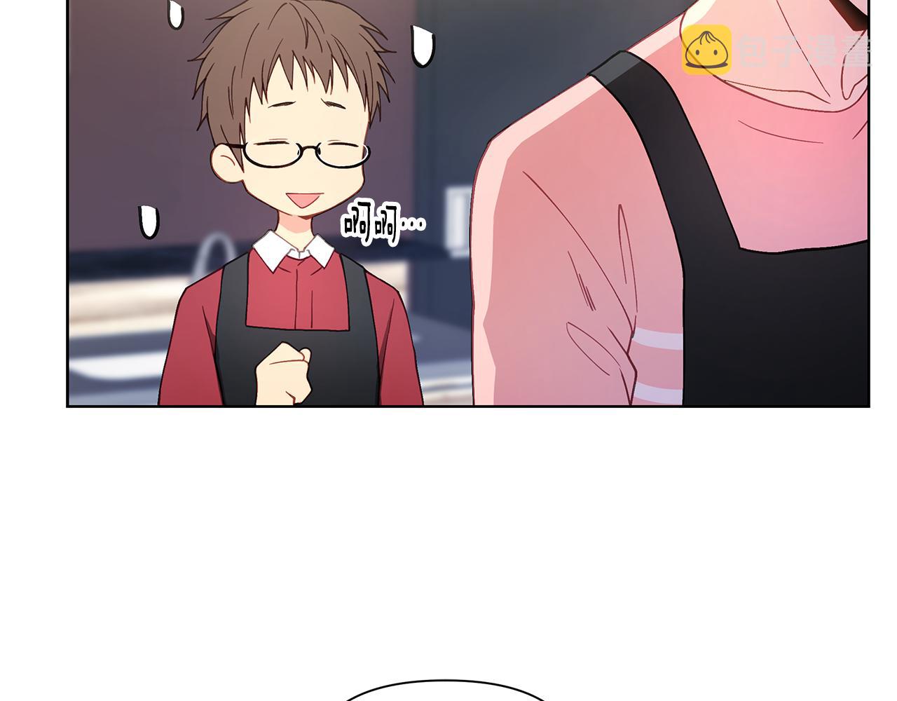 亲爱的，摸摸头漫画,第28话 磕CP2图