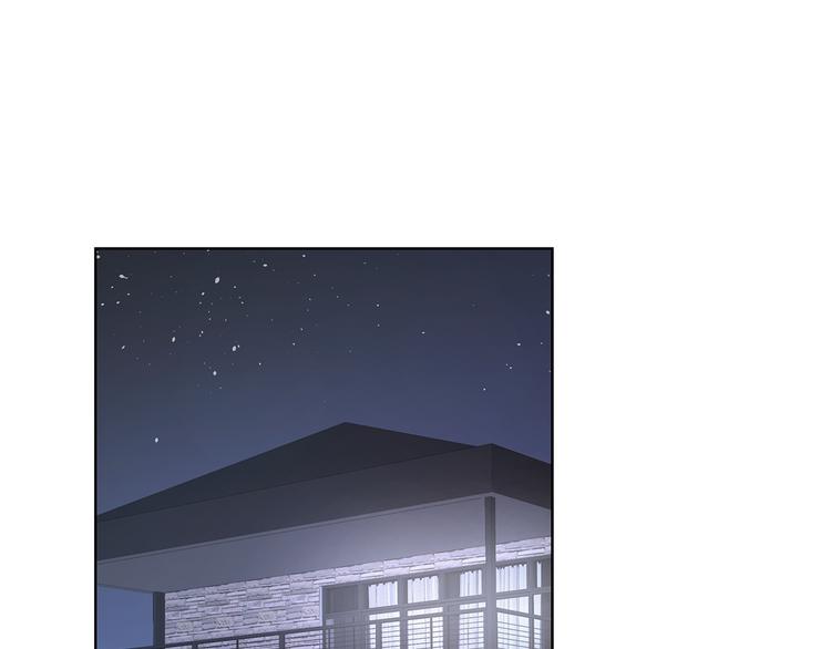 亲爱的，摸摸头漫画,第30话 绿茶前任2图