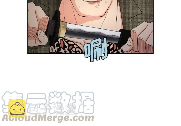 终极一家漫画,592图