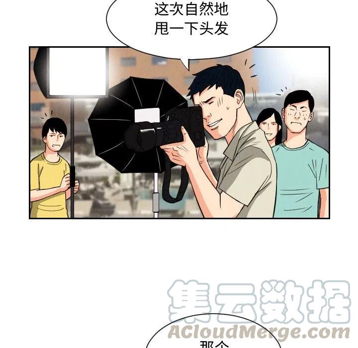 终极危情电影免费看漫画,532图