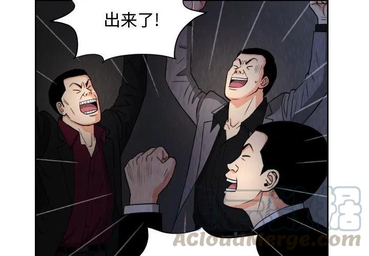 终极奇葩问题漫画,582图